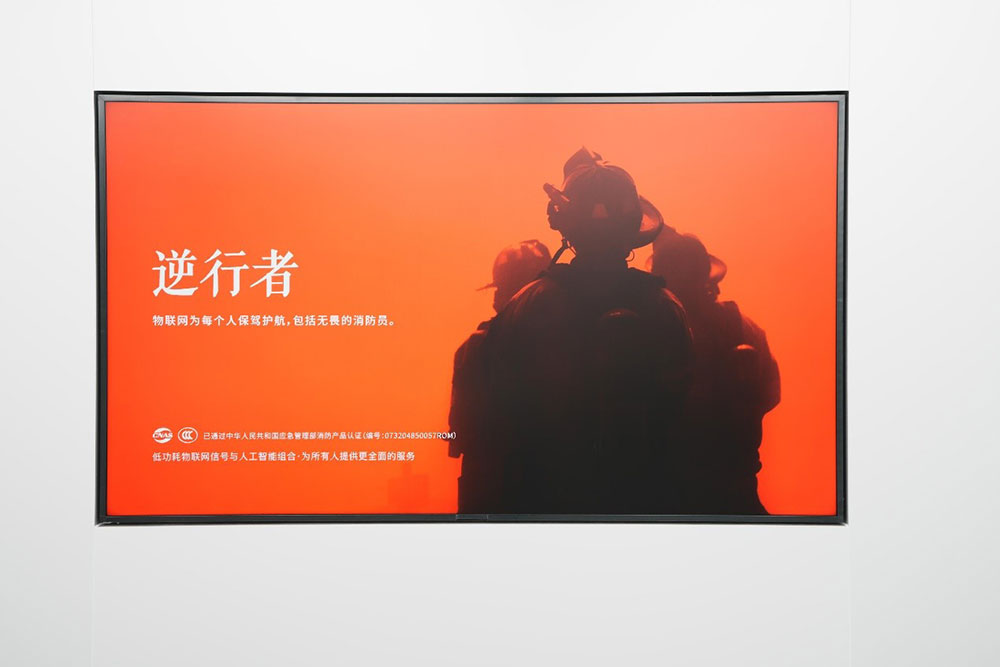 零售商显案例——上海淮海路索尼直营店