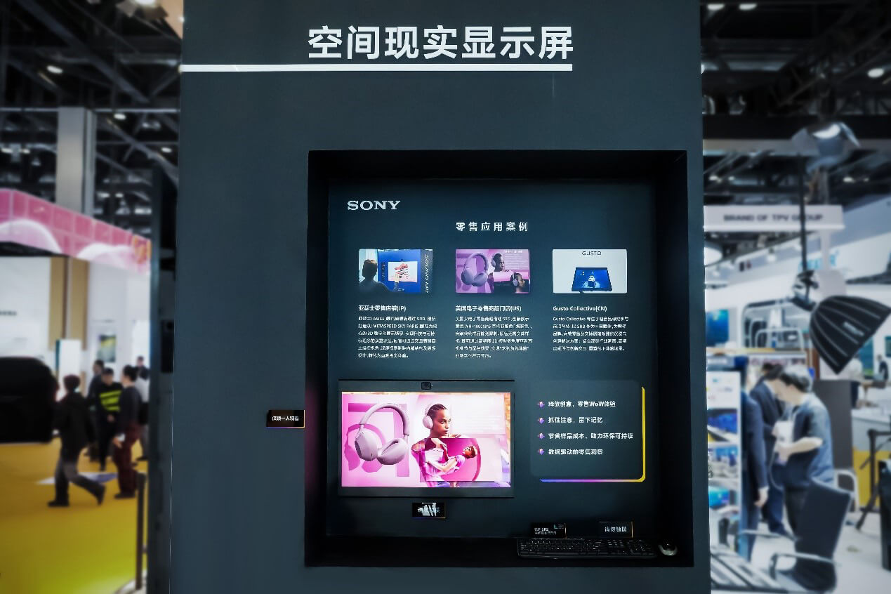 索尼家用投影P9