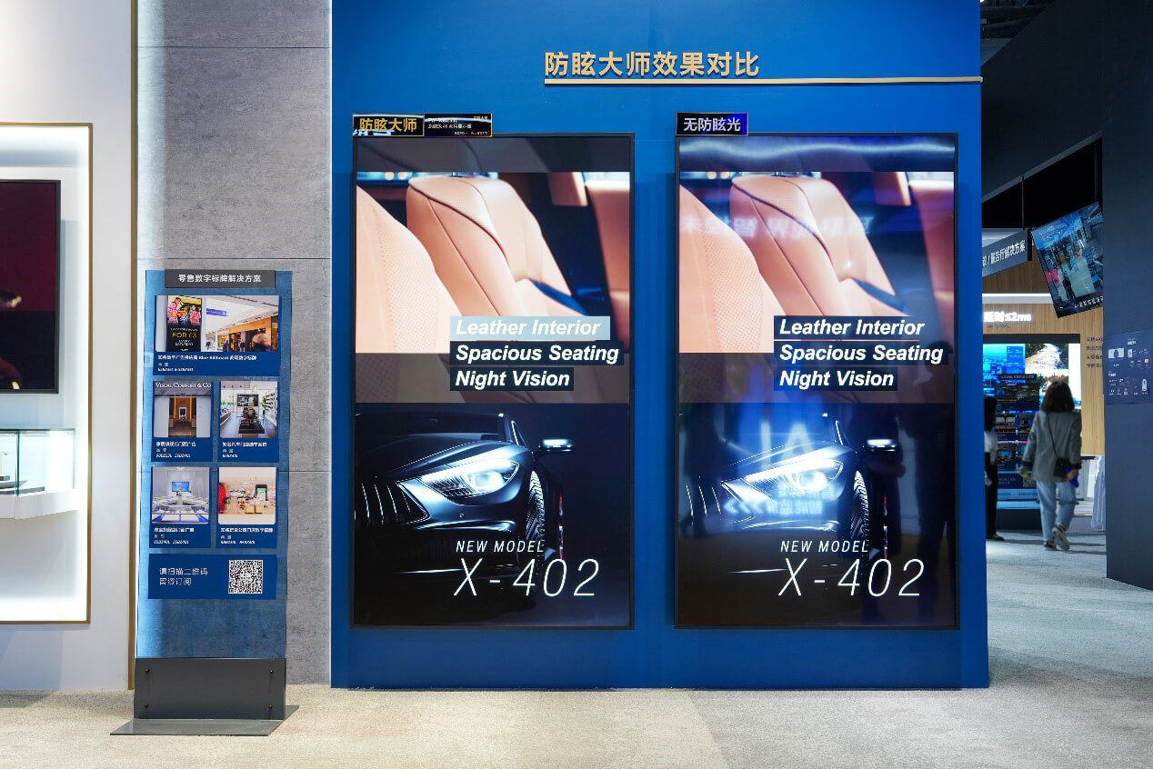 索尼家用投影P9