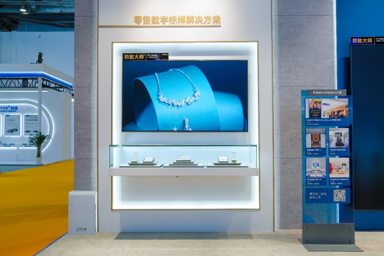 索尼家用投影P9
