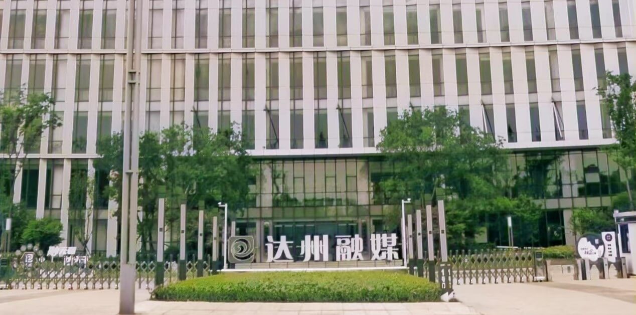 转播车