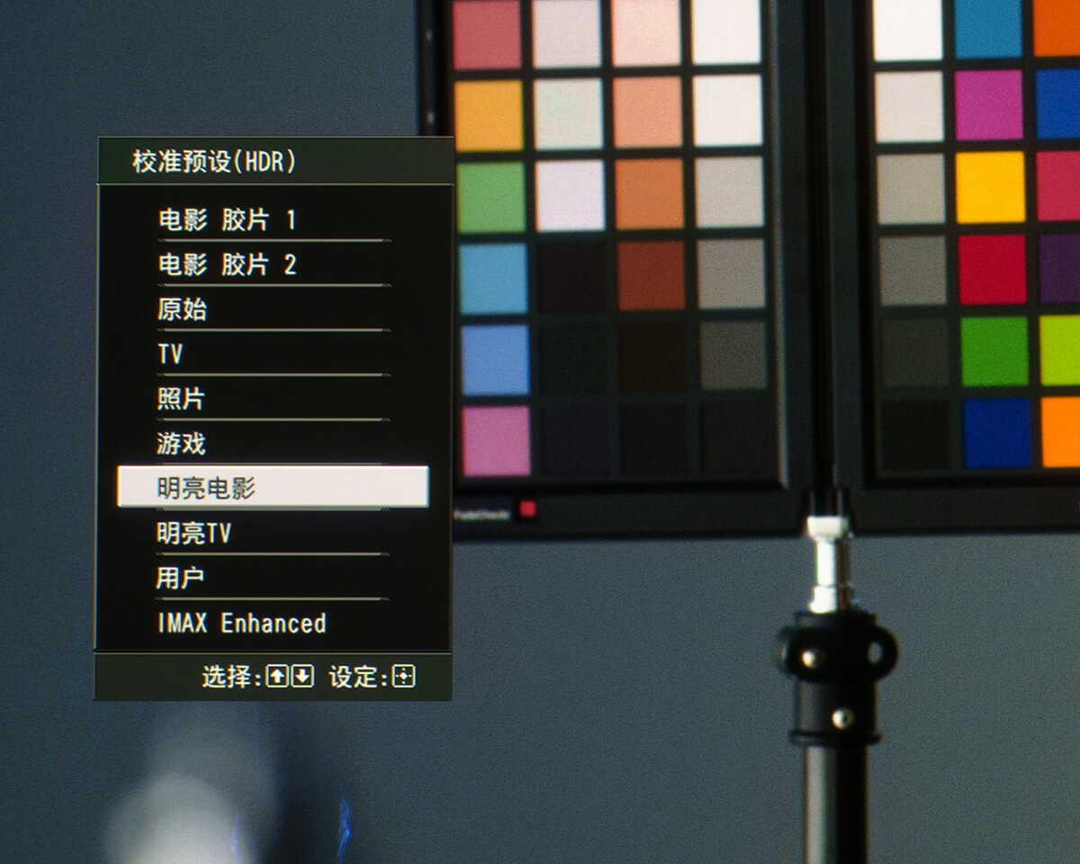 索尼家用投影P9