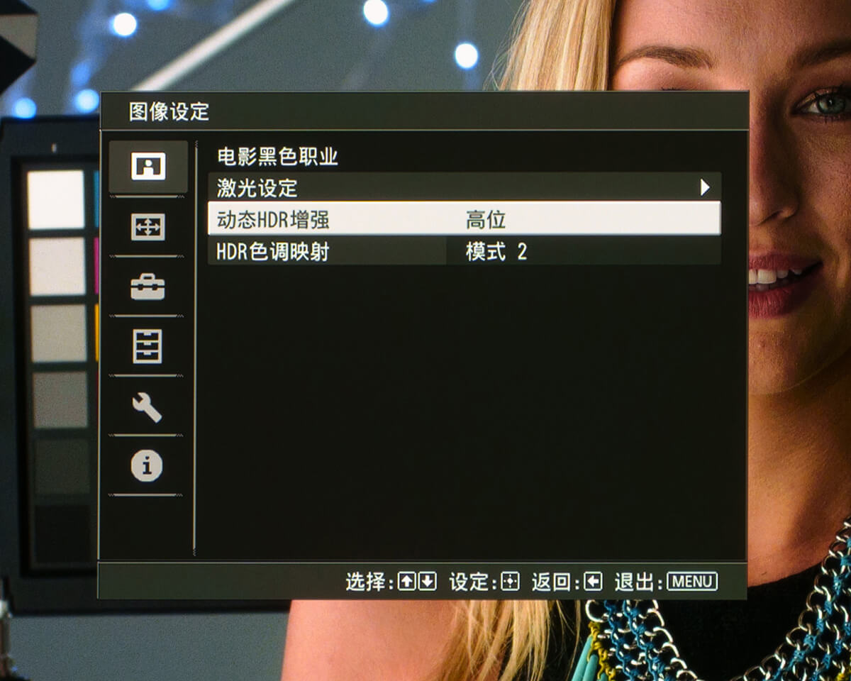 索尼家用投影P9