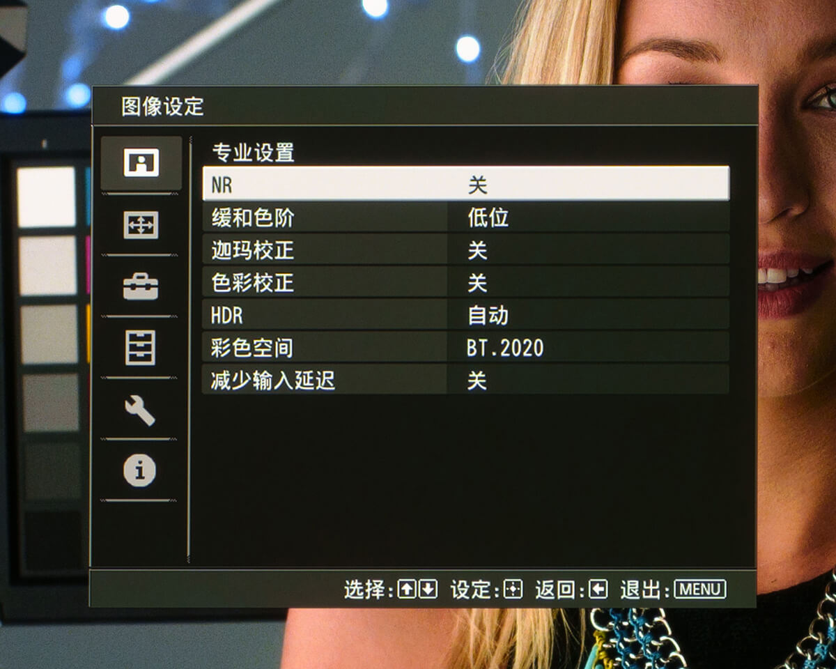索尼家用投影P9