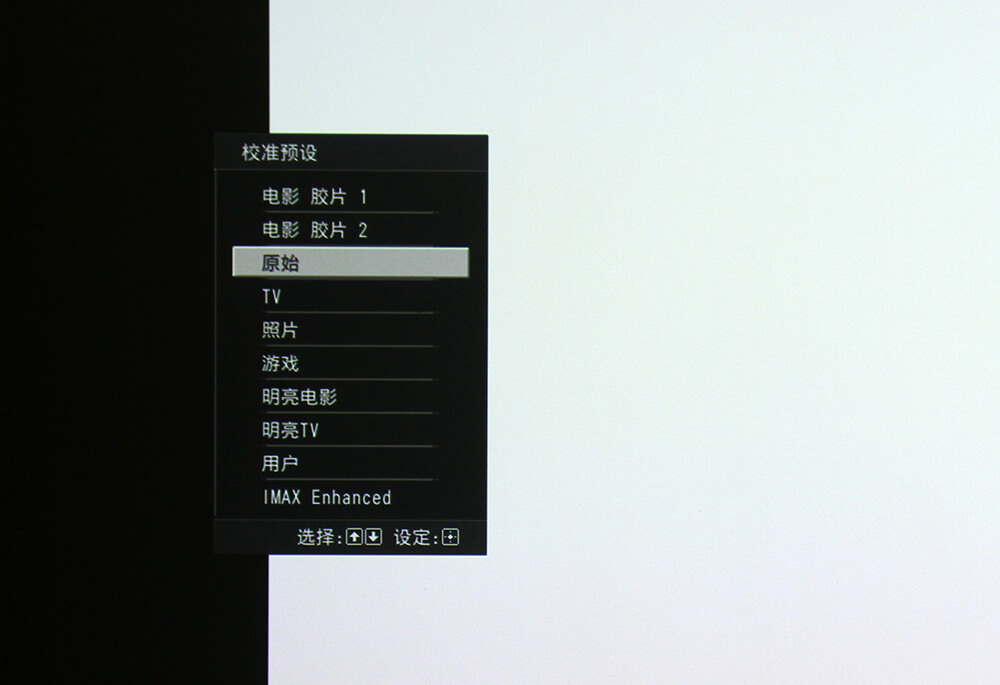 索尼家用投影P9