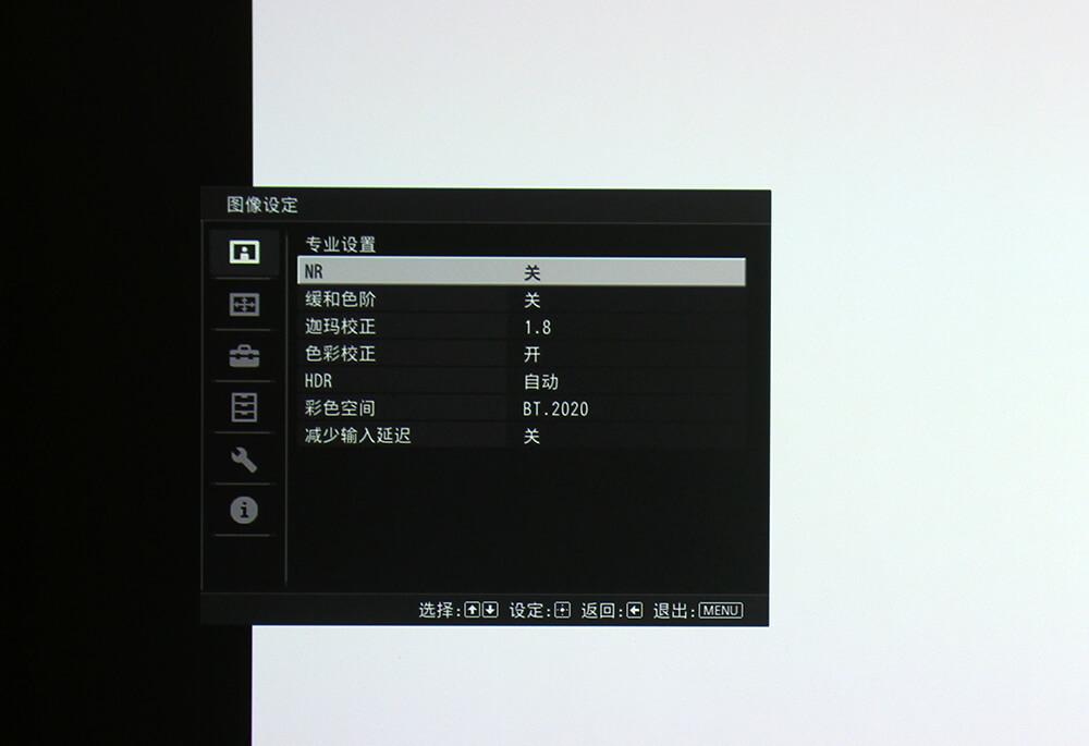 索尼家用投影P9