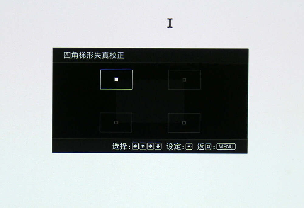 索尼家用投影P9