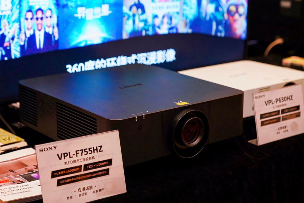 索尼家用投影P9