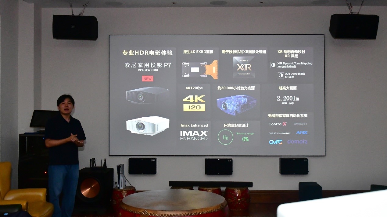 索尼家用投影P7