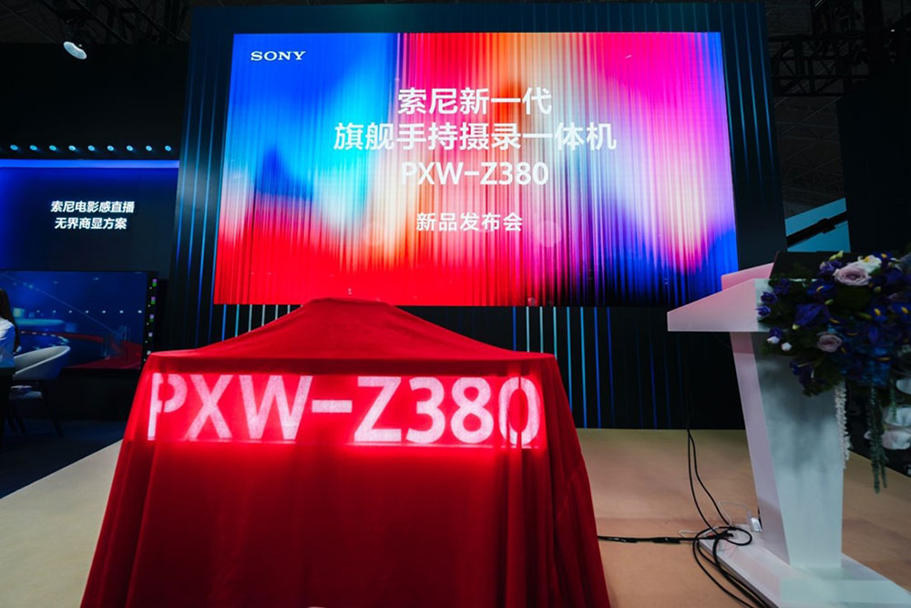 转播车