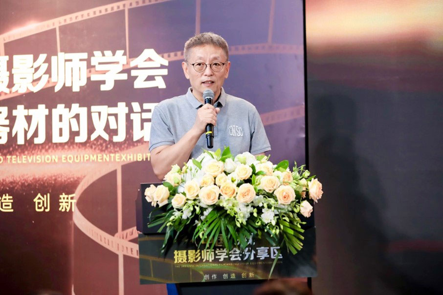 转播车