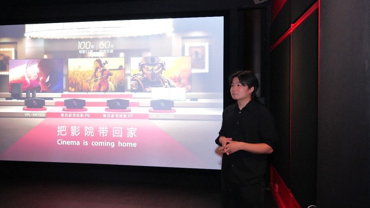 索尼家用投影P7