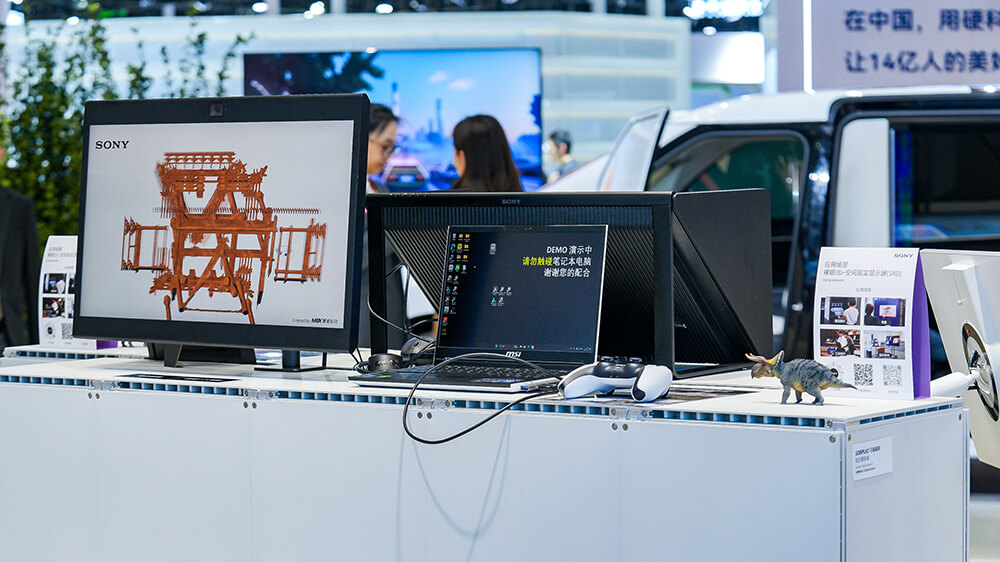 索尼空间现实显示屏 SDK 2.4.0 版本发布公告