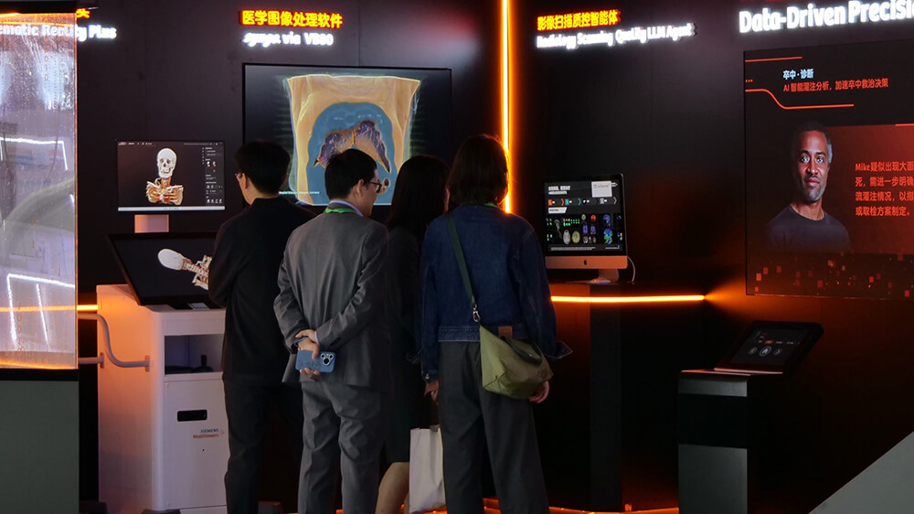 索尼空间现实显示屏 SDK 2.4.0 版本发布公告