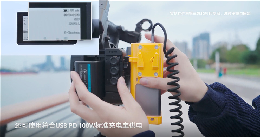 索尼家用投影P7