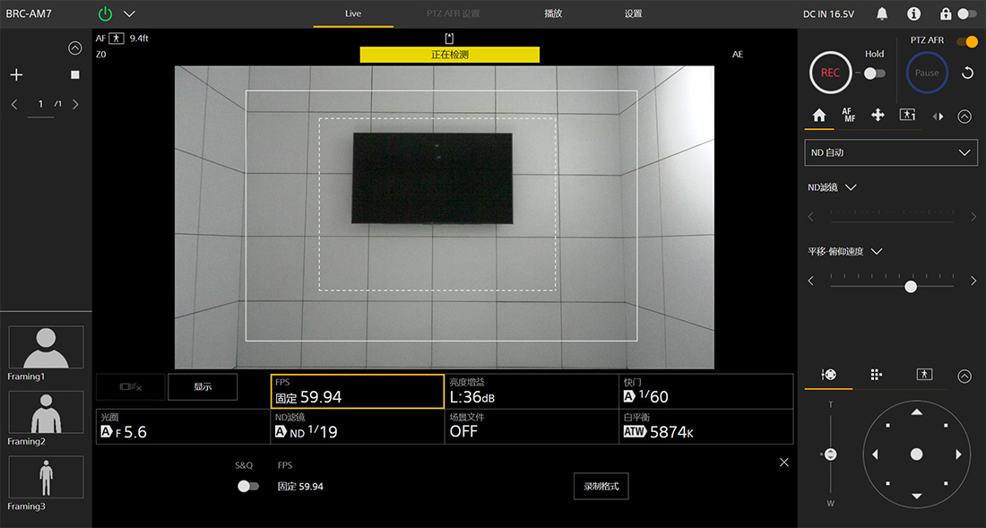 固件升级通知|索尼SRG-A40/A12新固件Ver.3.0版现已发布 ，进一步拓展和提升AI智能构图功能