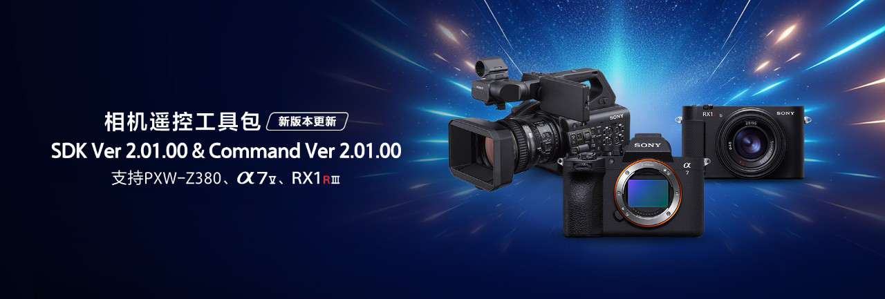 索尼家用投影P7