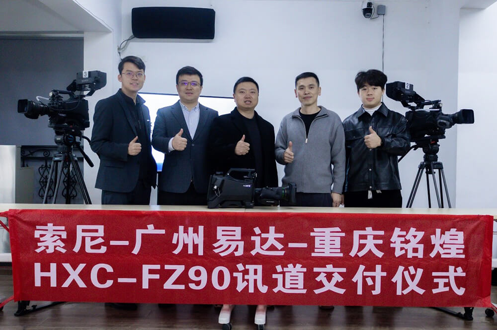 索尼家用投影P7