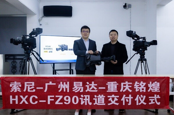 索尼家用投影P7