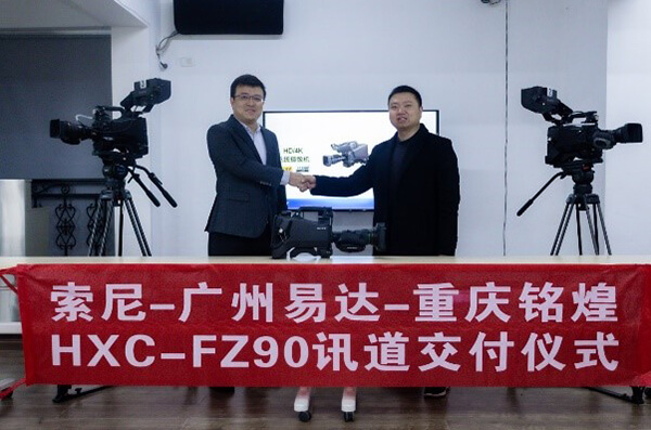 索尼家用投影P7