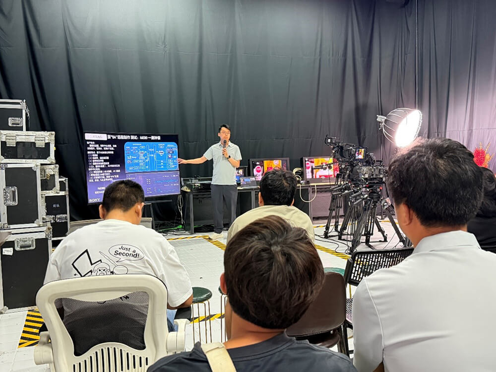 索尼亮相第31届上海电视节新质视听产业发展大会
