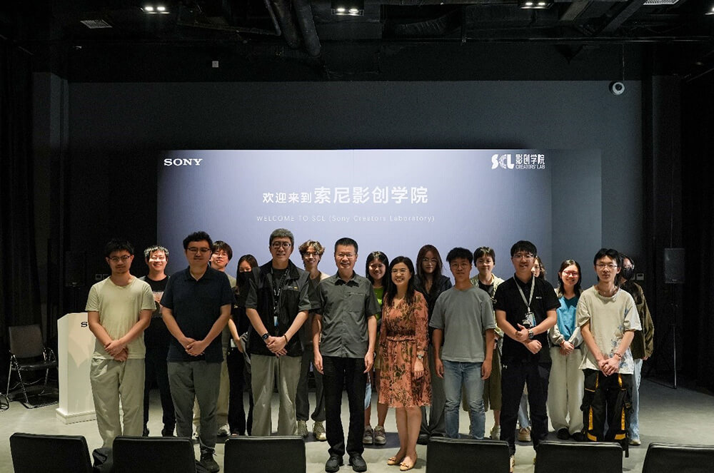 索尼亮相第31届上海电视节新质视听产业发展大会