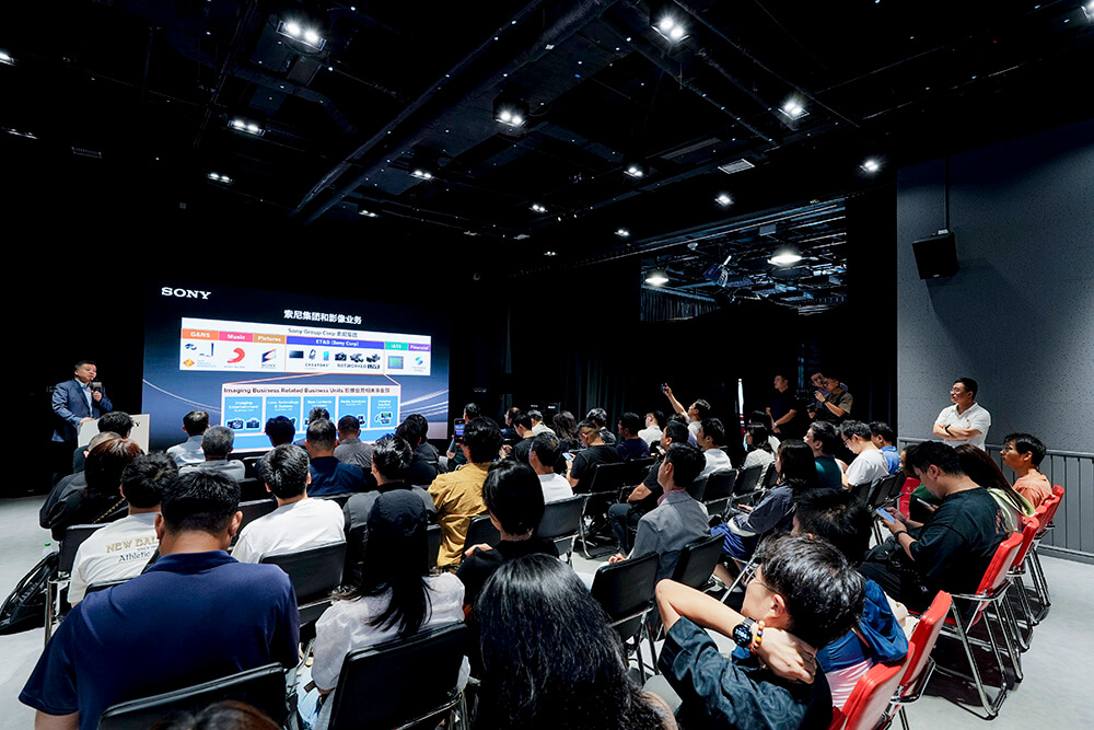 索尼亮相第31届上海电视节新质视听产业发展大会