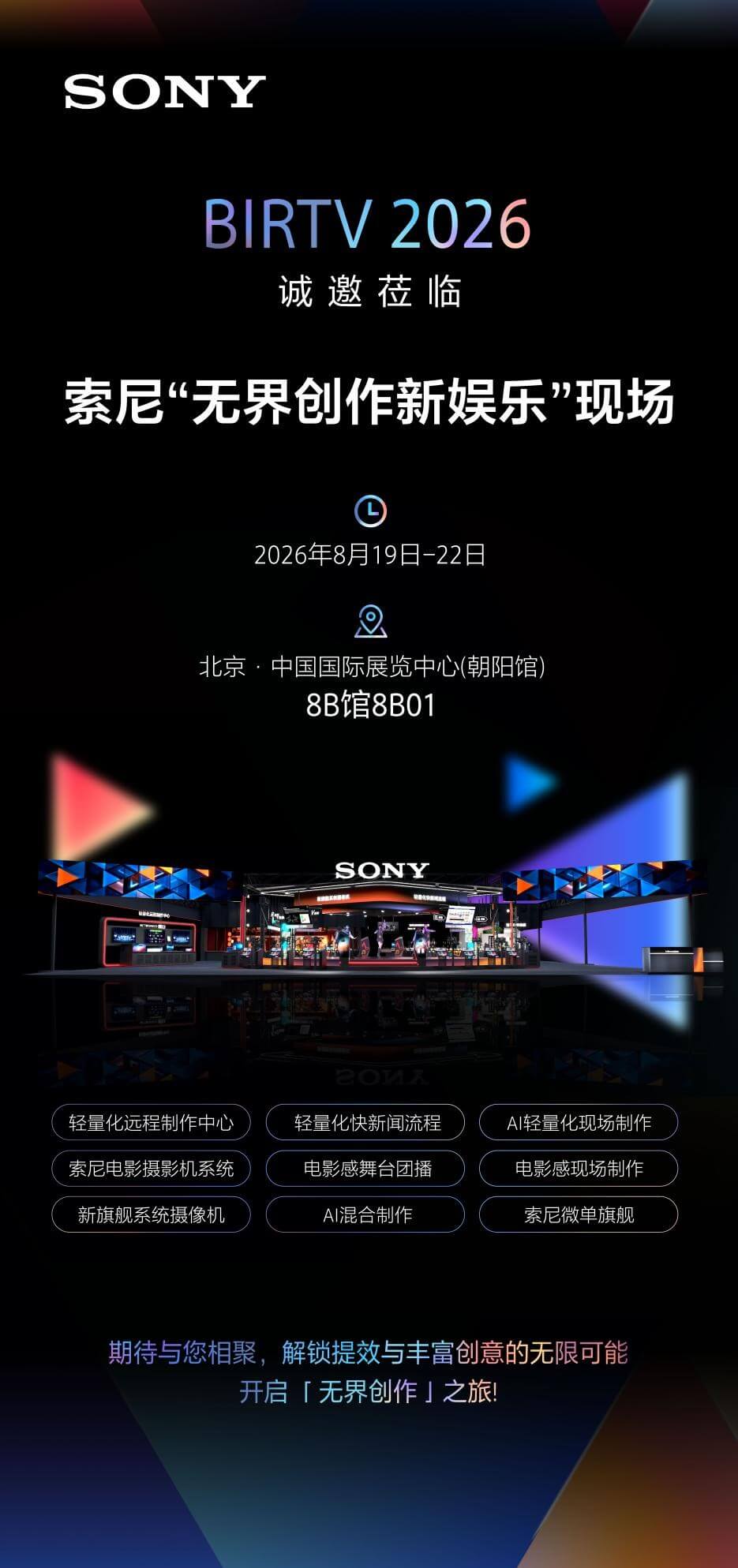 图例：这些色块的颜色是相同的，但在不同图案环境和明暗对比下人眼的主观感觉却不相同