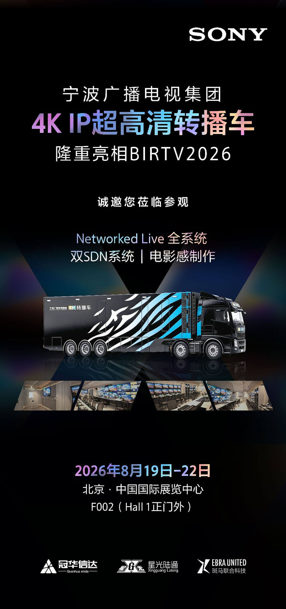 图例：这些色块的颜色是相同的，但在不同图案环境和明暗对比下人眼的主观感觉却不相同