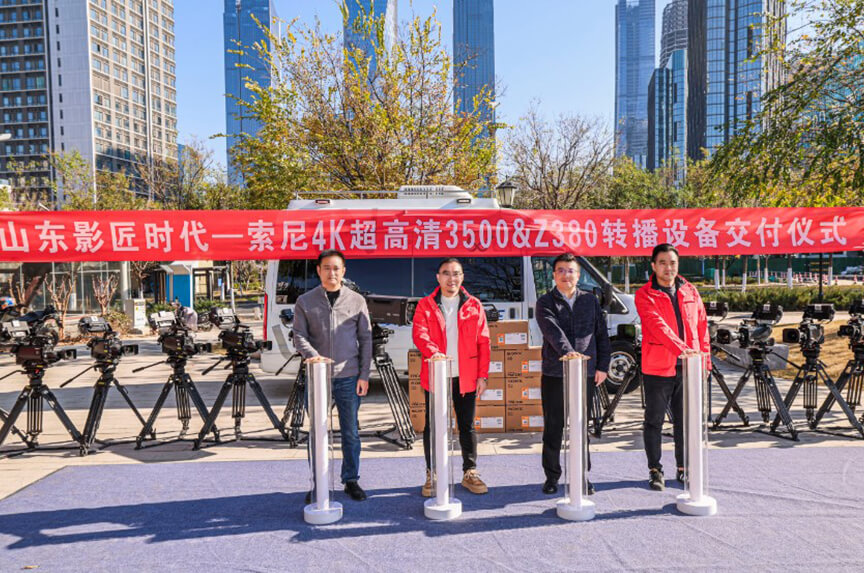 索尼家用投影P7