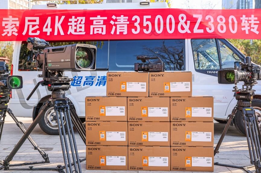 索尼家用投影P7