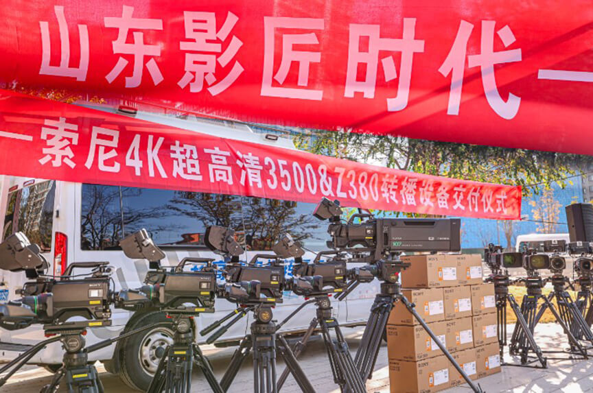 索尼家用投影P7