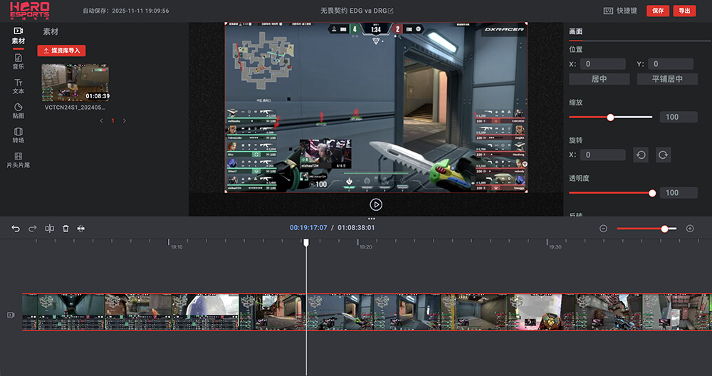 索尼家用投影P7