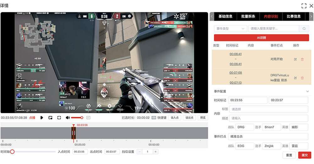 索尼家用投影P7