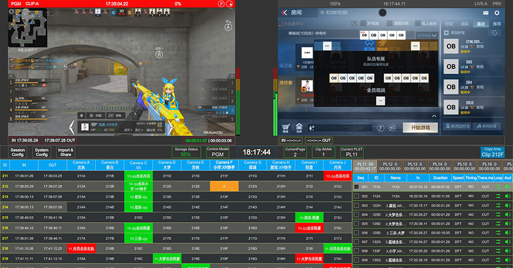 索尼家用投影P7