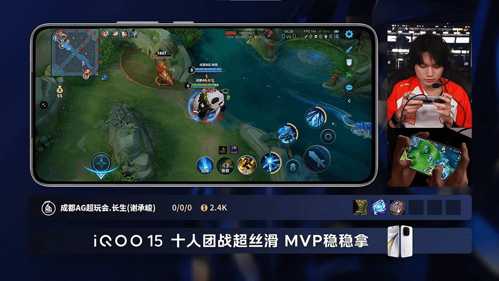 索尼家用投影P7