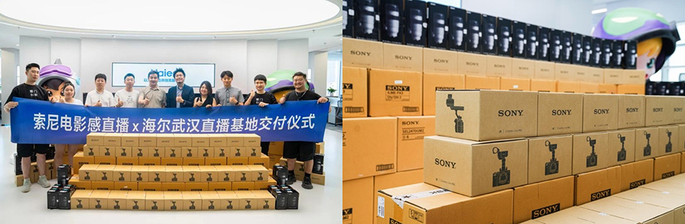 索尼家用投影P7