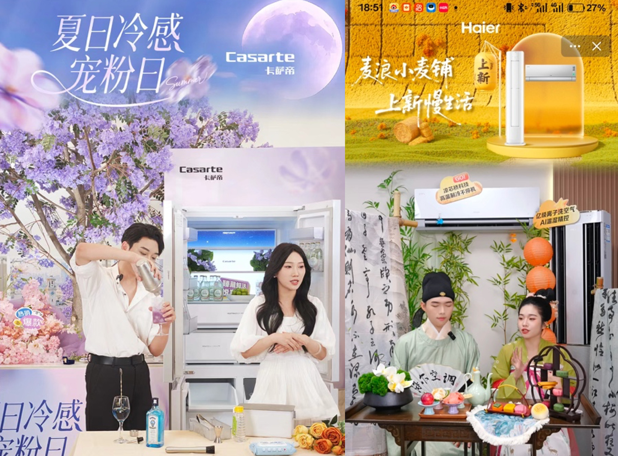 广西IP转播车全速前行，转播系统进入新时代