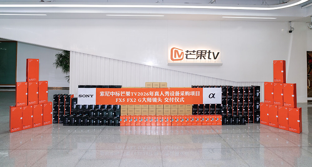 索尼家用投影P7