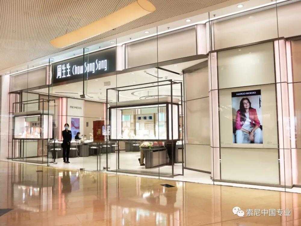 来一次飞跃三峡大坝的旅行——走进“三峡秀”沉浸式展厅