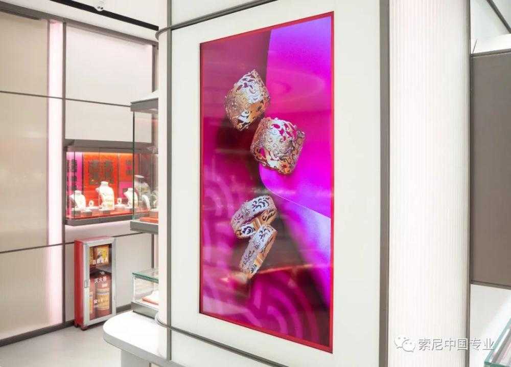 索尼商显助力高端门店提升消费环境