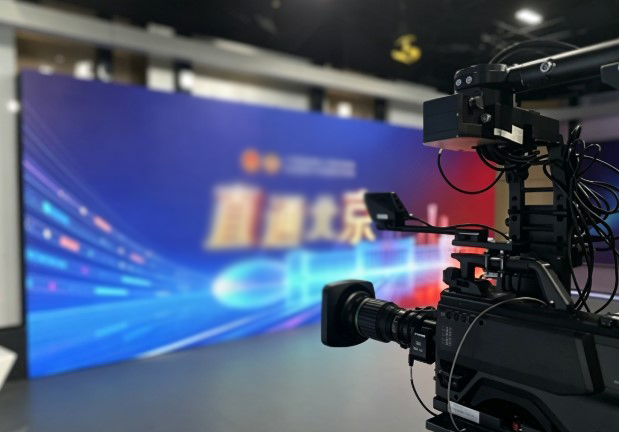 龍行龘龘，索尼多款新品在北京台春晚等多场景实战测试