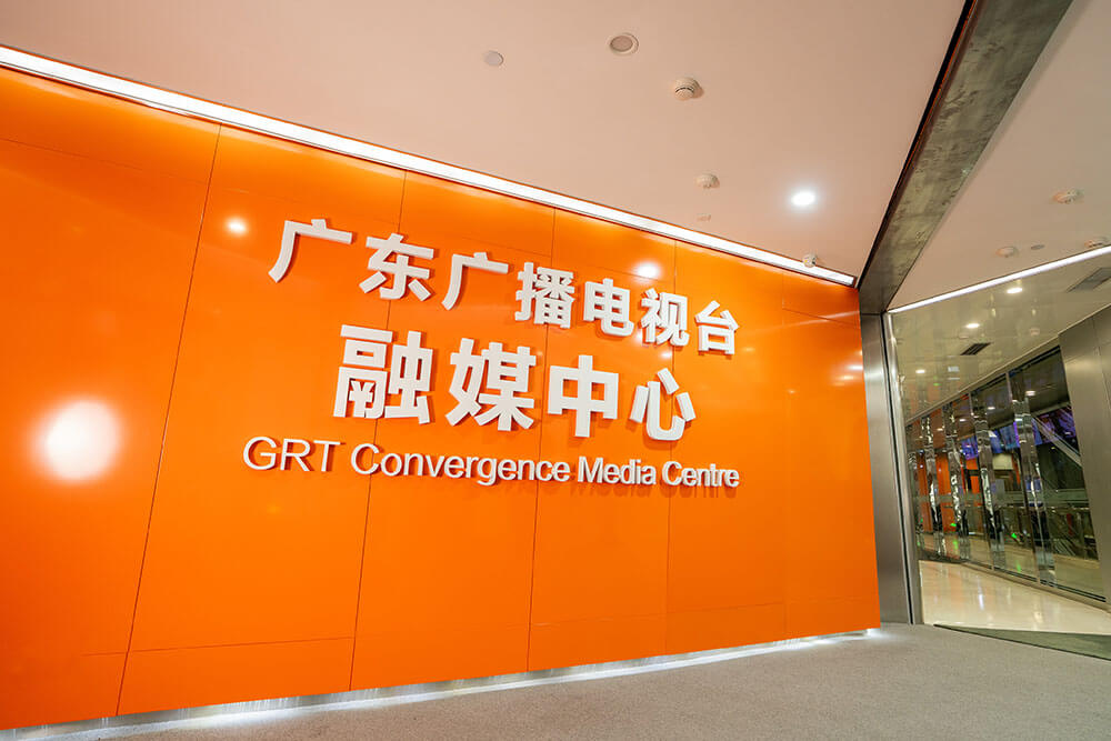 零售商显案例——上海淮海路索尼直营店