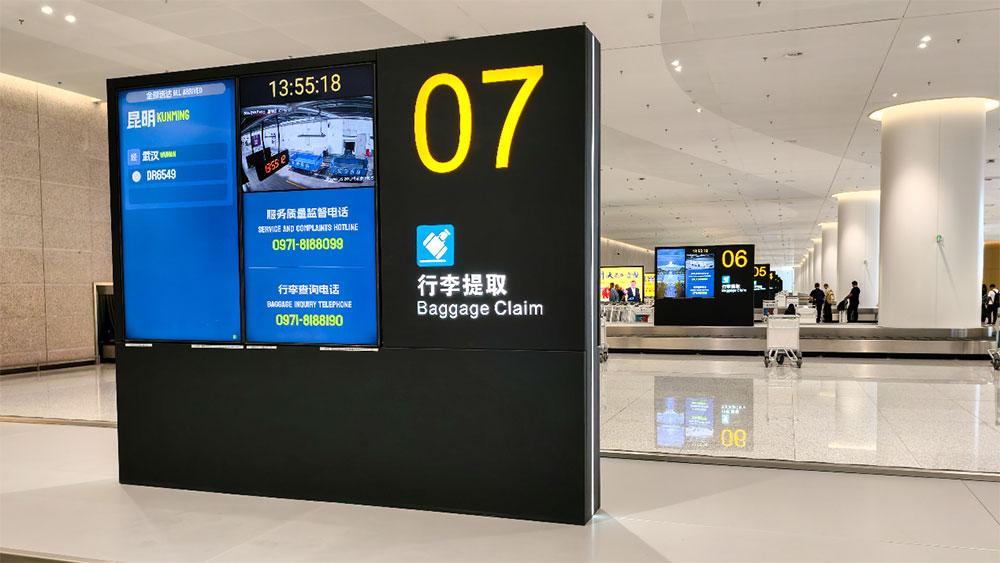 零售商显案例——上海淮海路索尼直营店