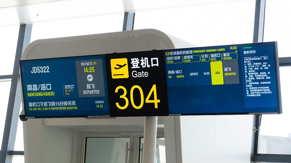 零售商显案例——上海淮海路索尼直营店