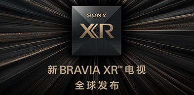 最近活动新闻通知my sony club应用中心在线直播您好!
