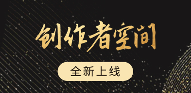 α cafe视频专区 - 创作者空间 - zxhd