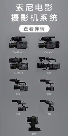 cinemaline