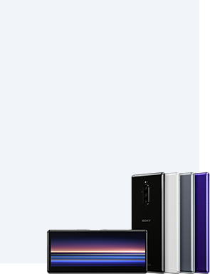 Xperia 1 系列