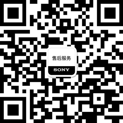 sony_after_service_qr